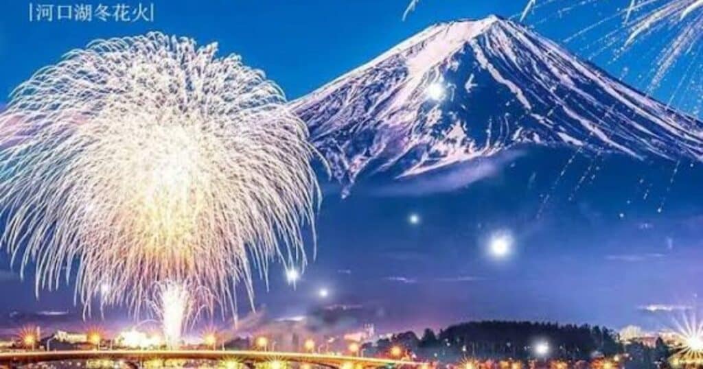 Akiyoshidai Tourism Festival Fireworks