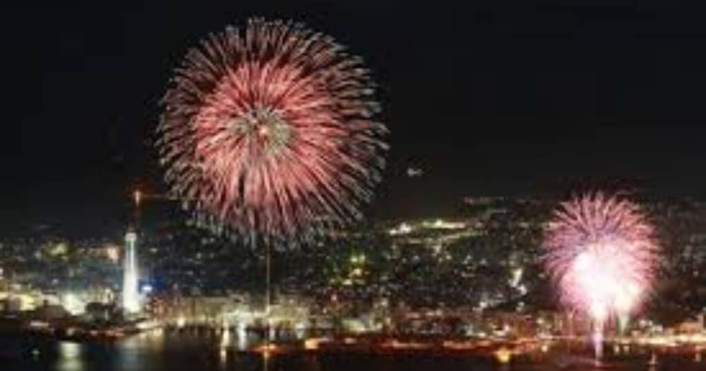 Akiyoshidai Tourism Festival Fireworks