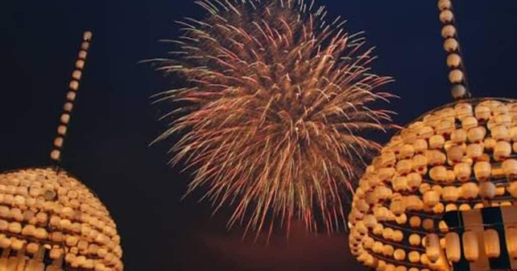 Akiyoshidai Tourism Festival Fireworks