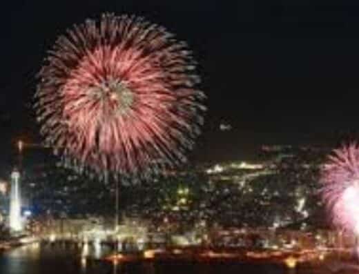 Akiyoshidai Tourism Festival Fireworks