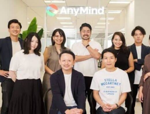 All Japan Corporate Team