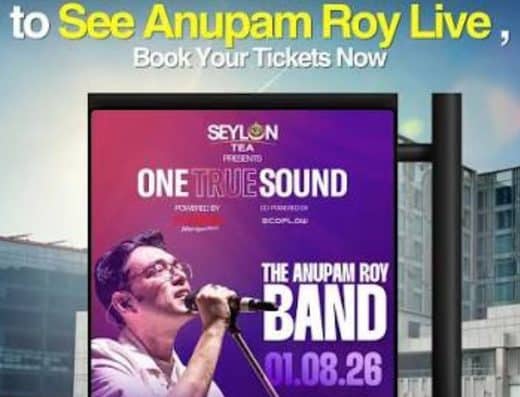 Anison Premium Live Sendai Tickets