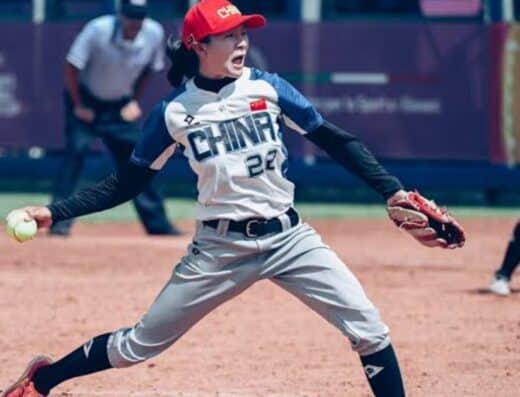 Asian Games Softball Tickets