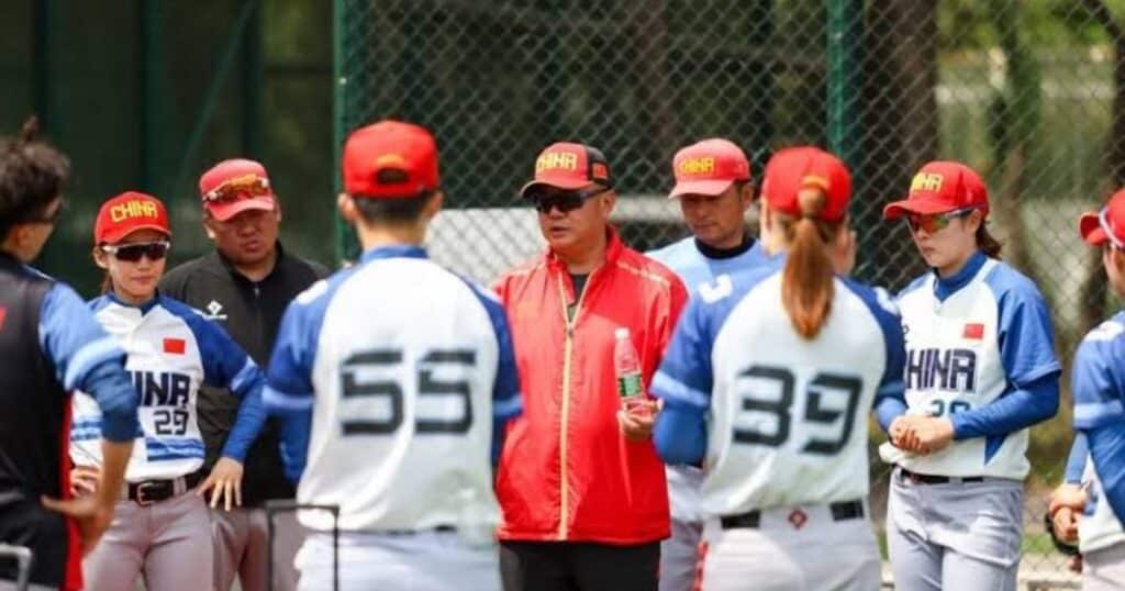 Asian Games Softball Tickets