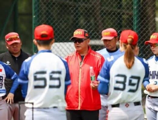 Asian Games Softball Tickets