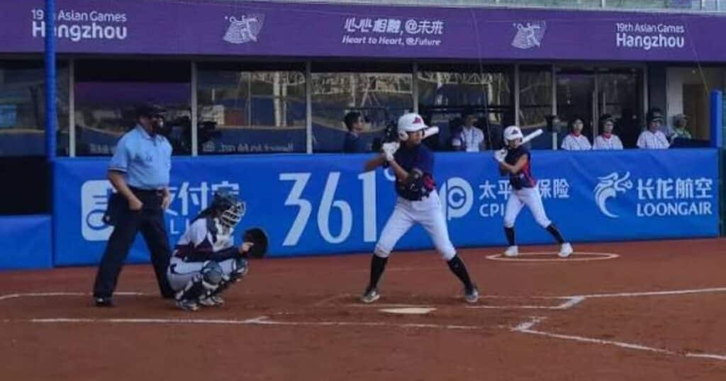 Asian Games Softball Tickets