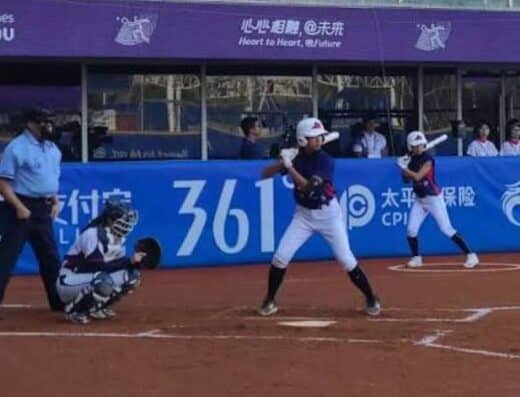 Asian Games Softball Tickets