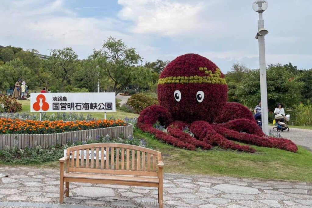 Awaji Island Park