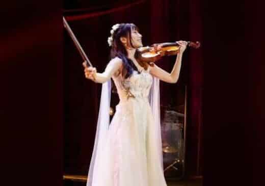 Ayako Ishikawa 2026 Tickets Nagasaki