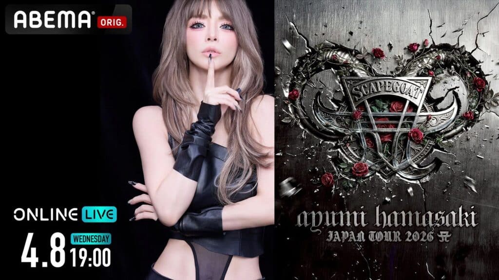 Ayumi Hamasaki Japan Tour