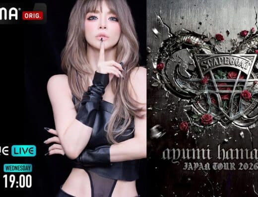 Ayumi Hamasaki Japan Tour