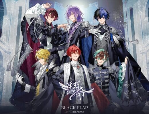 BLACK FLAP 1st CEREMONY