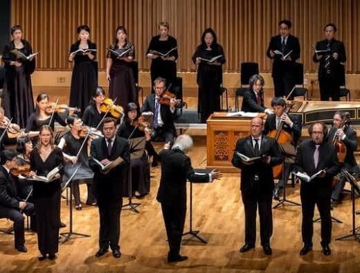 Bach Collegium Japan 2026 Tickets Tokyo | Jasumo