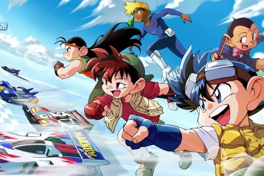 Bakusou Kyoudai Let's & Go