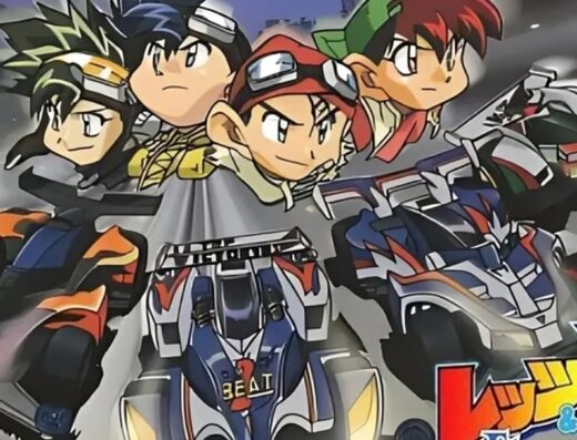 Bakusou Kyoudai Let's & Go 30th Anniversary Tickets 2026