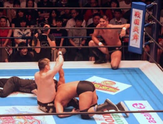 Big Japan Pro Wrestling Death Market