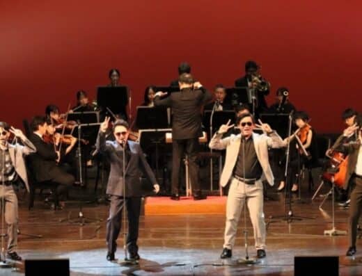 Biwako Hall Vocal Ensemble 84th Regular Concert 2026 Tickets