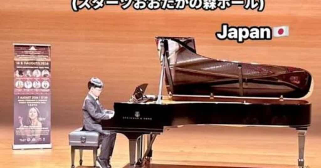 Budo Classic Japan Tour Tickets