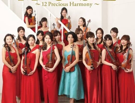 Chisako Takashima 12 Violinists