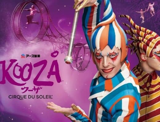 Cirque du Soleil Kooza