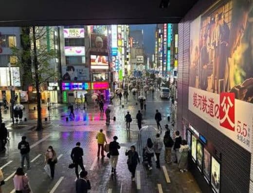 Come Spring Seriously Come Tokyo Tickets