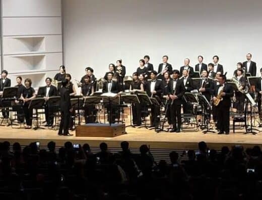 Dragon Quest Wind Orchestra Concert 2026 Tickets — Tokyo