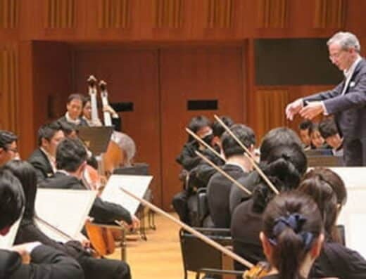 Dragon Quest Wind Orchestra Tickets