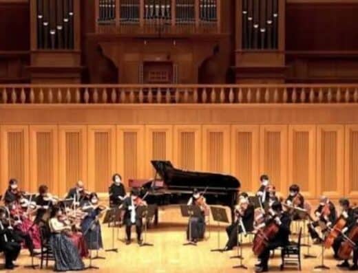 Dragon Quest Wind Orchestra Tickets