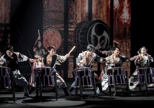 Drum Tao The Human