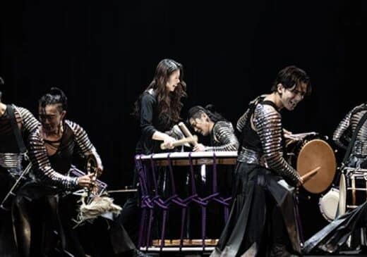 Drum Tao The Human