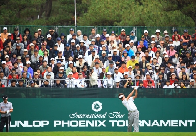 Dunlop Phoenix Tournament