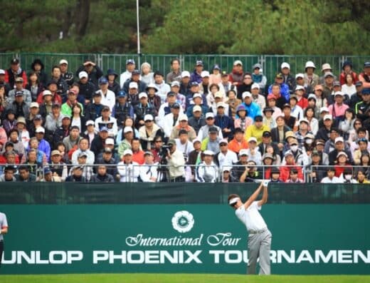 Dunlop Phoenix Tournament