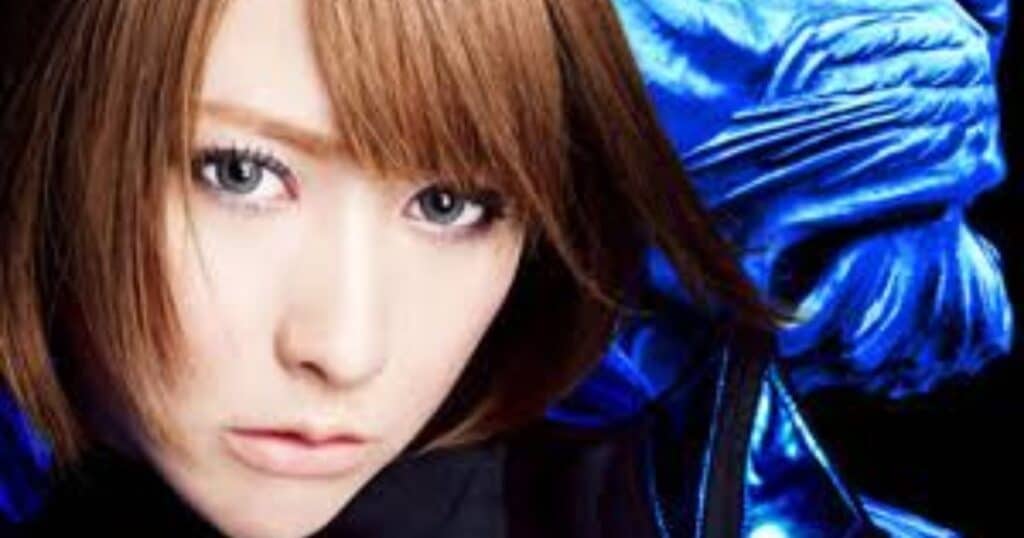 Eir Aoi Tour Tickets