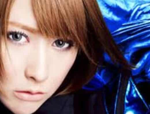 Eir Aoi Tour Tickets