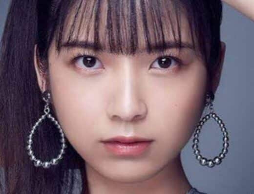Eir Aoi Tour Tickets