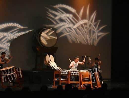 Eitetsu Hayashi Concert