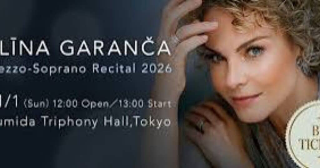 Elīna Garanča Tokyo Ticket