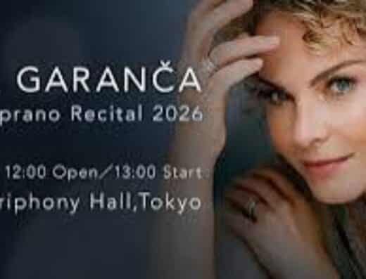 Elīna Garanča Tokyo Ticket