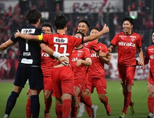 Emperor’s Cup JFA 106th All Japan Football Championship 2026 Tickets