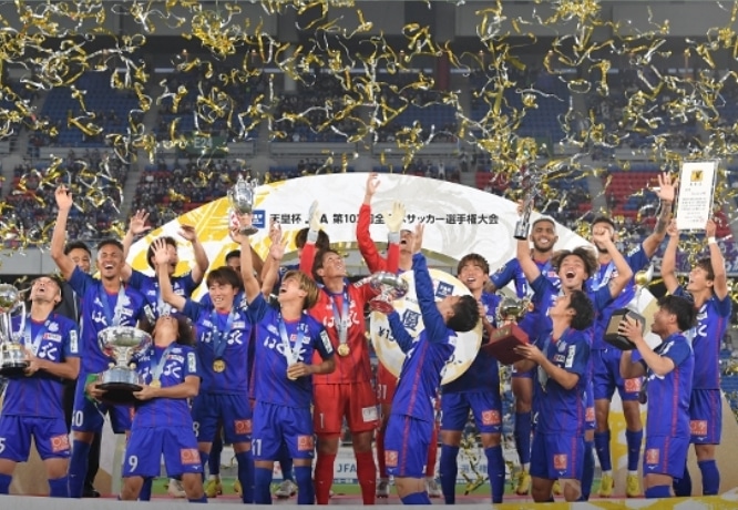 Emperor's Cup JFA