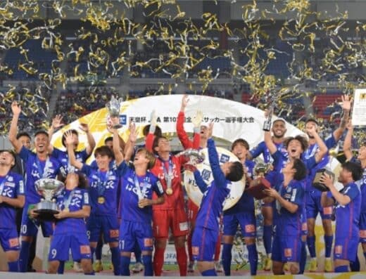 Emperor's Cup JFA