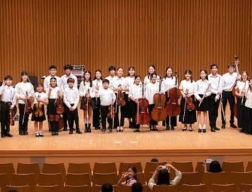 Ensemble Sonnet Ehime