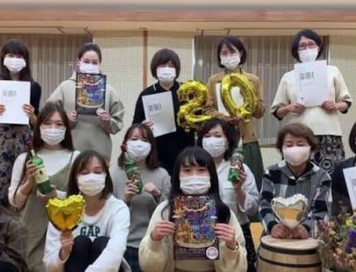 Ensemble Sonnet Ehime