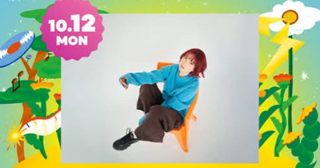FM802 Minami Wheel Tickets