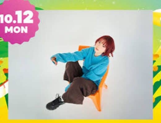 FM802 Minami Wheel Tickets