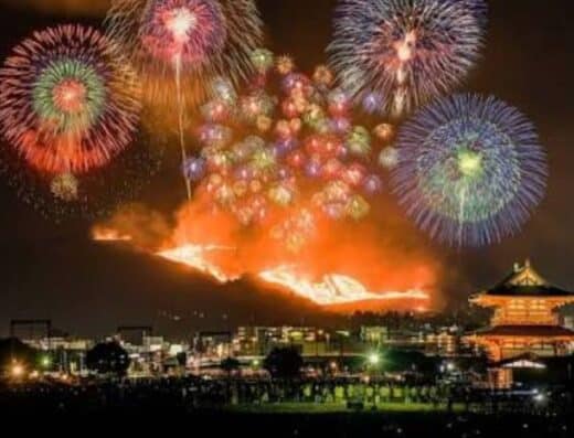 First Soma Fireworks Festival