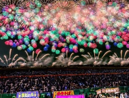 First Soma Fireworks Festival