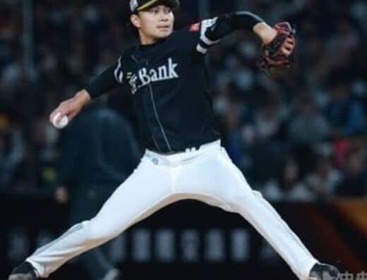 Fukuoka SoftBank Hawks