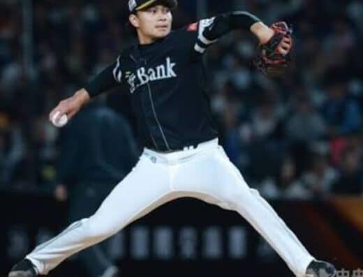 Fukuoka SoftBank Hawks