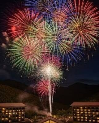 Fukuyama Summer Festival 2026 Tickets Fukuyama